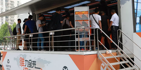 維力全開，諦造價值——2018維諦技術（Vertiv）關鍵基礎設施巡展北京盛大啟程，聚焦UPS電源創新