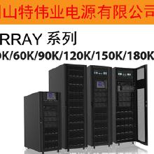 UPS不間斷電源廠價(jià)格、批發(fā)與廠家選擇 從蓄電池開發(fā)看行業(yè)趨勢(shì)